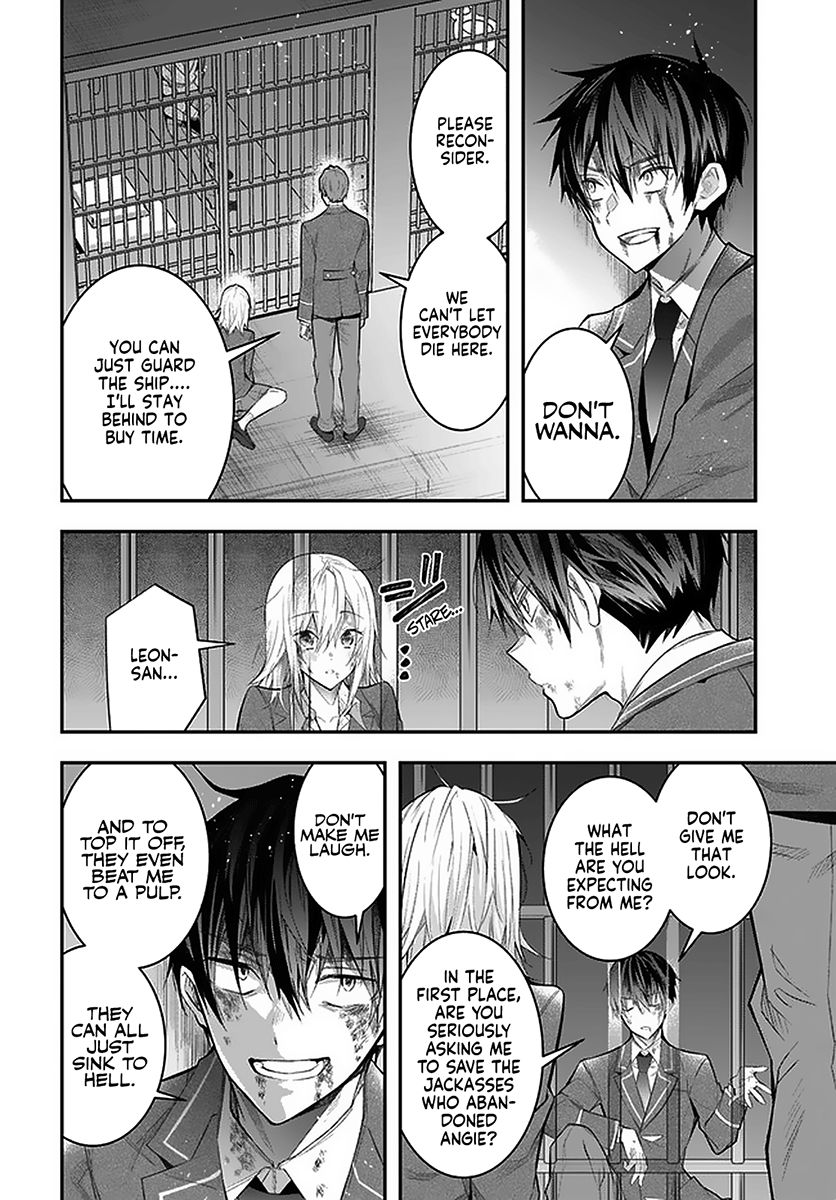 Trapped in a Dating Sim, Chapter 28 image 35